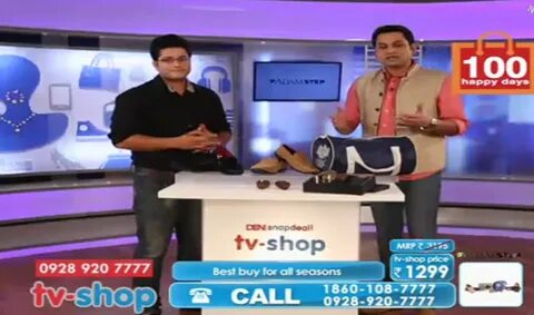 My shop tv