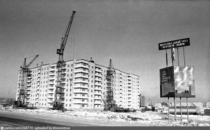 Мжк атом мневники. Строительство в 90 годы. Ашхабад 1990 год. Мжк свердловск. Строительство в 90 годы.