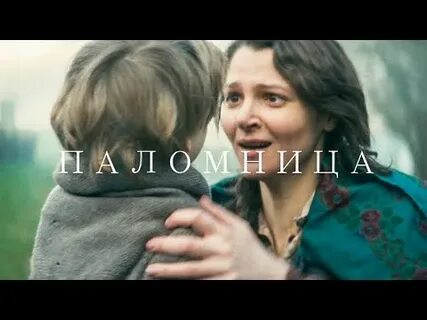 Сестра сила