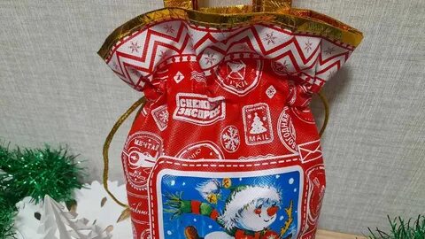 Подарок на новый год самара