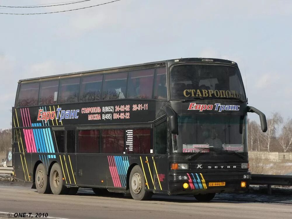 Евротранс Ставрополь. Setra Курская Ставропольский край. Ставрополь Москва автобус сетра 009. Автобусы Евротранс. Евротранс ставрополь сайт