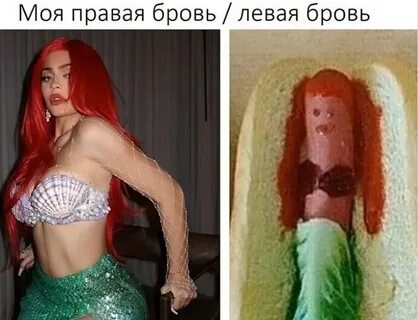 Вика живи