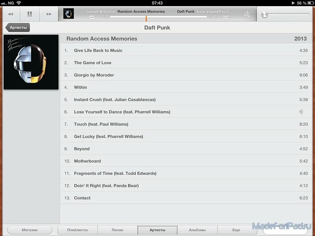 как сохранить музыку на айфон. куда закачать музыку. как добавить музыку через itunes на iphone. закачать музыку на телефон с компьютера бесплатно. как загрузить музыку на айфон с компьютера.