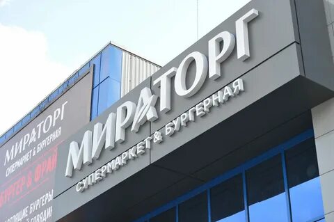 Рекламная белгород