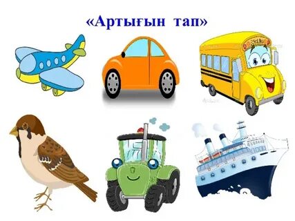 Мұғалімдермен порно-войеризм