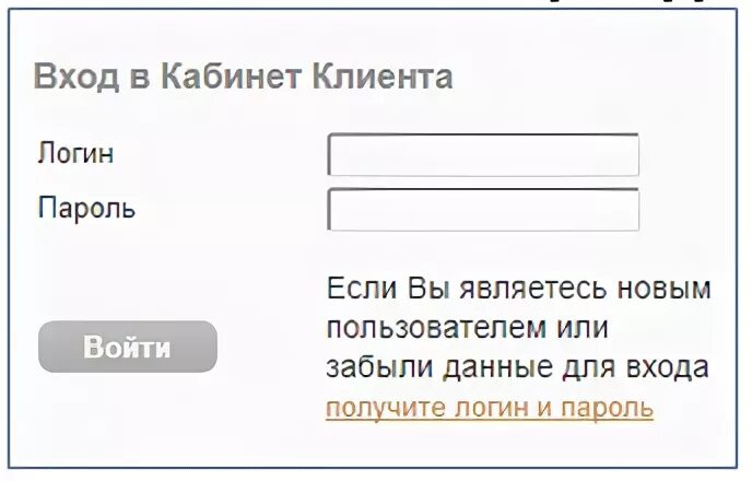 Гайдваер для агентов ргс. Кабинет агента РГС. Кабинет клиента. Агент РГС личный кабинет. РГС фронт личный кабинет.