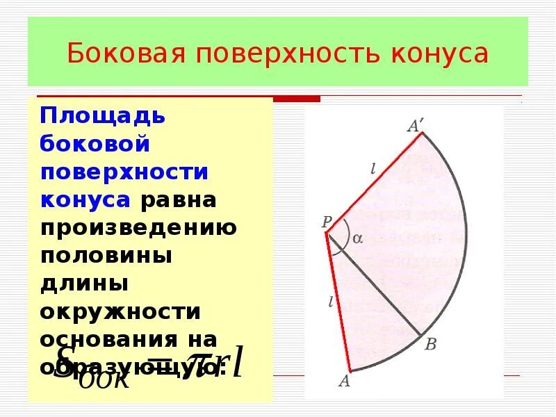 Подпись была, но её украли гномы.