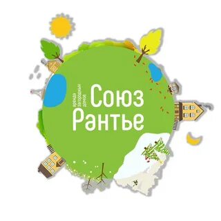 Аренда рантье
