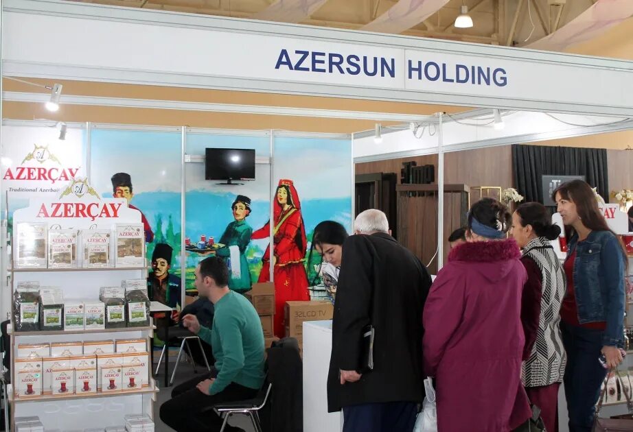 Azərsun holding. Азерсун лого. Azersun holding MMC Азербайджан.