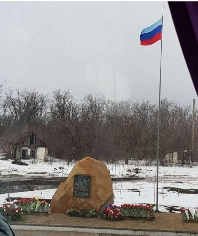 Погода в чернухино. Чернухино ЛНР. Поселок Чернухино Луганской области. Чернухино освобождение. Чернухино фото.