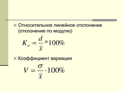 Предел показателя