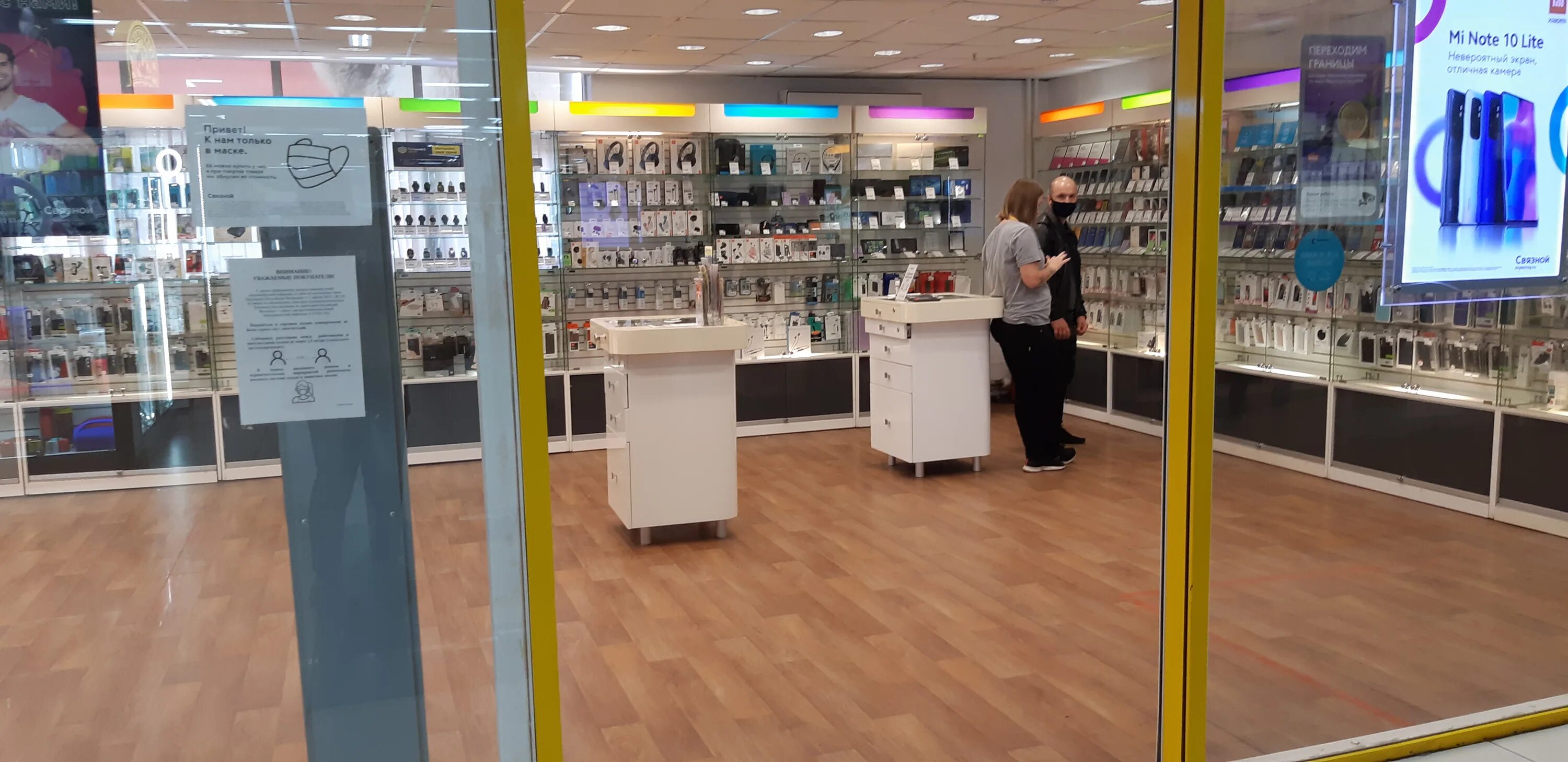 торговый центр сибирский городок железногорск красноярский край. ленинградский 1б железногорск красноярский край. железногорск пр. российская 134). аптека мелодия здоровья красноярск.