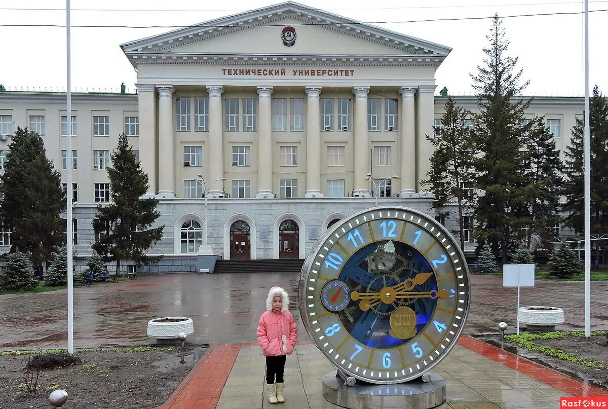 мюзикл старинные часы ростов на дону дгту. механические часы дгту ростов. часы дгту. фонтан дгту. тодес балет аллы духовой волшебная планета.