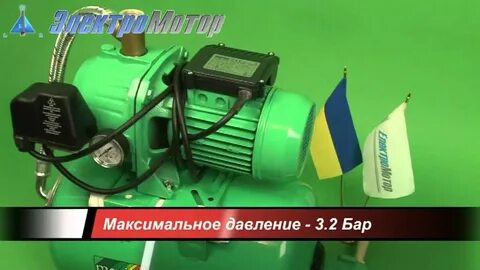 Арм 100