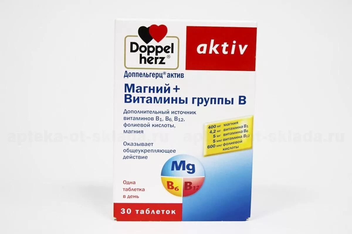 Доппельгерц витамины магний +в6. Doppelherz (Доппельгерц) Activ магний+витамины группы b таблетки 1260 мг 30 шт.. Доппельгерц витамины b1 b6 b12 +магний. Допель Герц магний 400.