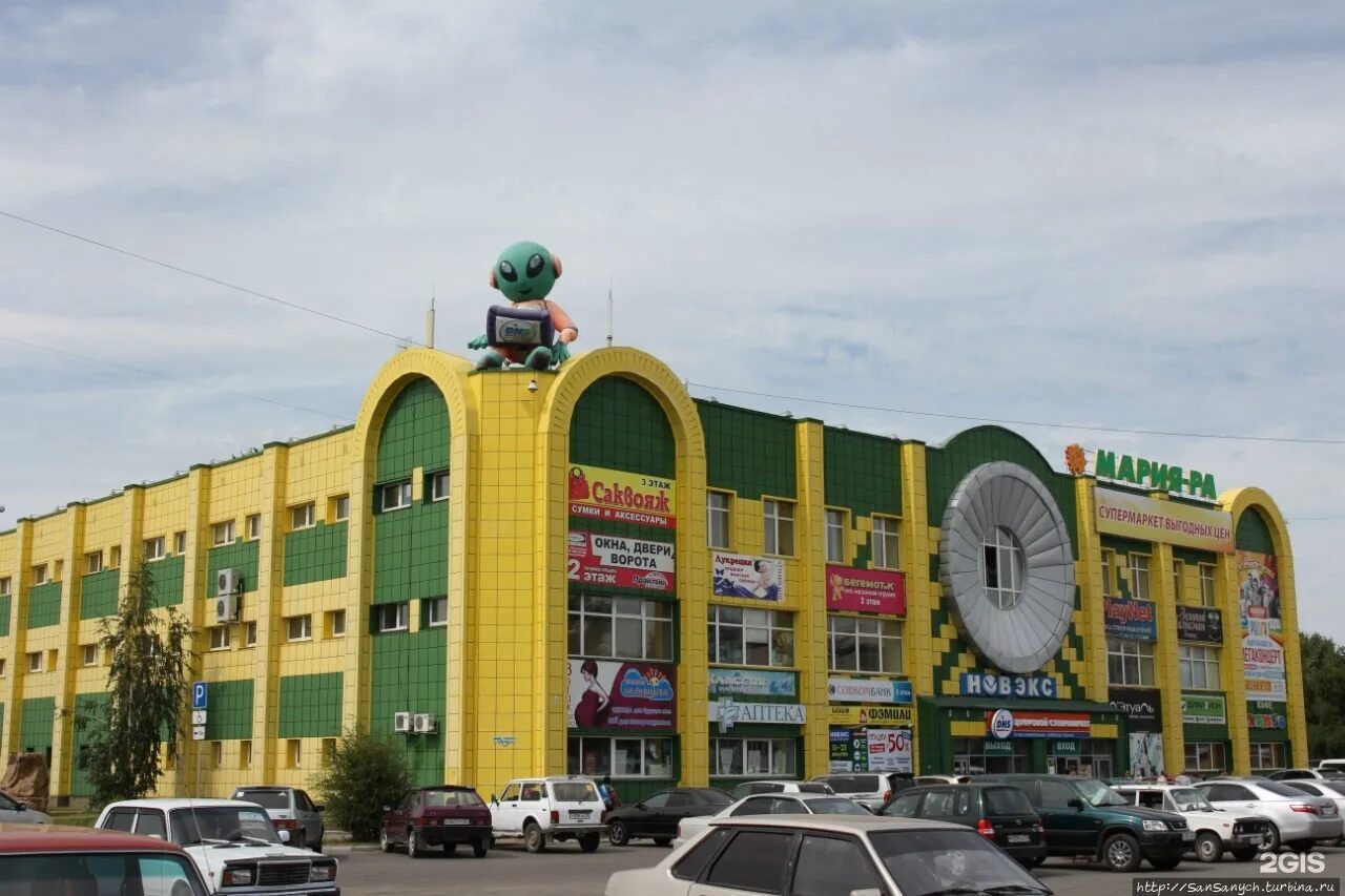 телефоны г рубцовска