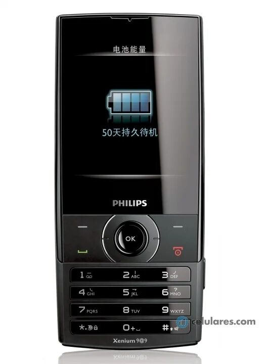 Philips Xenium x620. Philips Xenium x620 Black,. Philips Xenium x519. Филипс ксениум е580.
