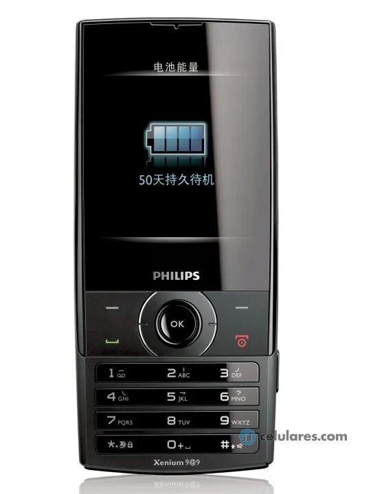 Где можно купить филипс. Philips Xenium x620. Philips Xenium x620 Black,. Philips Xenium x519. Филипс ксениум е580.