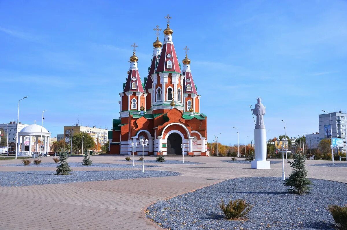 Работа городе отрадное самарской области. Город Отрадный Самарская область. Церковь Отрадный Самарской области. Парк Отрадный Самарская область.