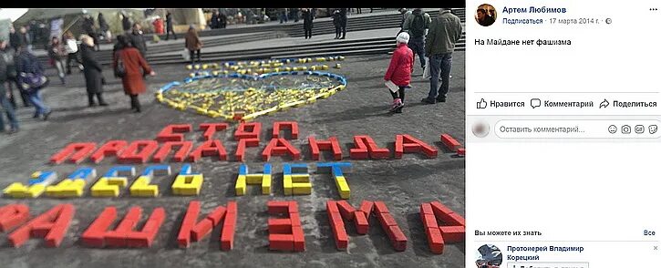 На этом месте растёт текст, но он ещё не созрел.
