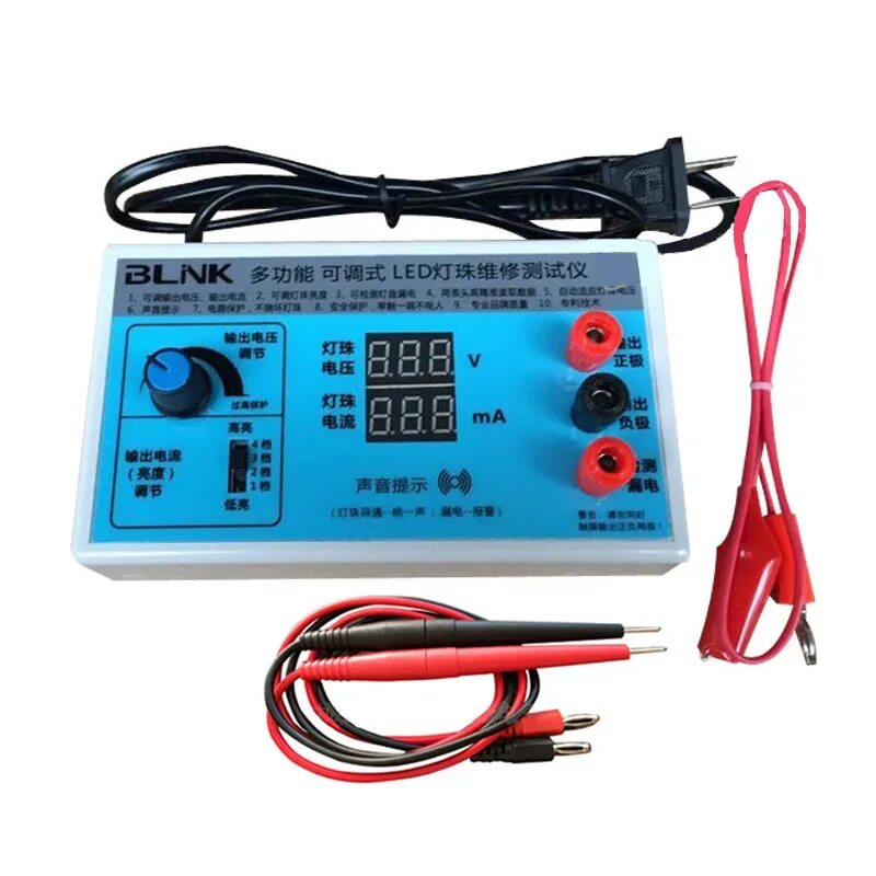 Led тестер. Тестер для ламп. led tester. тестер для лампочек.