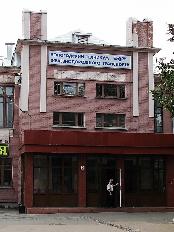 Продам ПСН , метро - 5000000 руб./месяц. Предлагаем приобрести 2-х этажное нежил