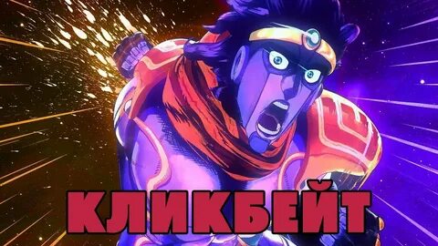 Опенинг киберпанк бегущий