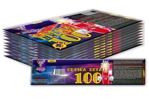 Связка 100