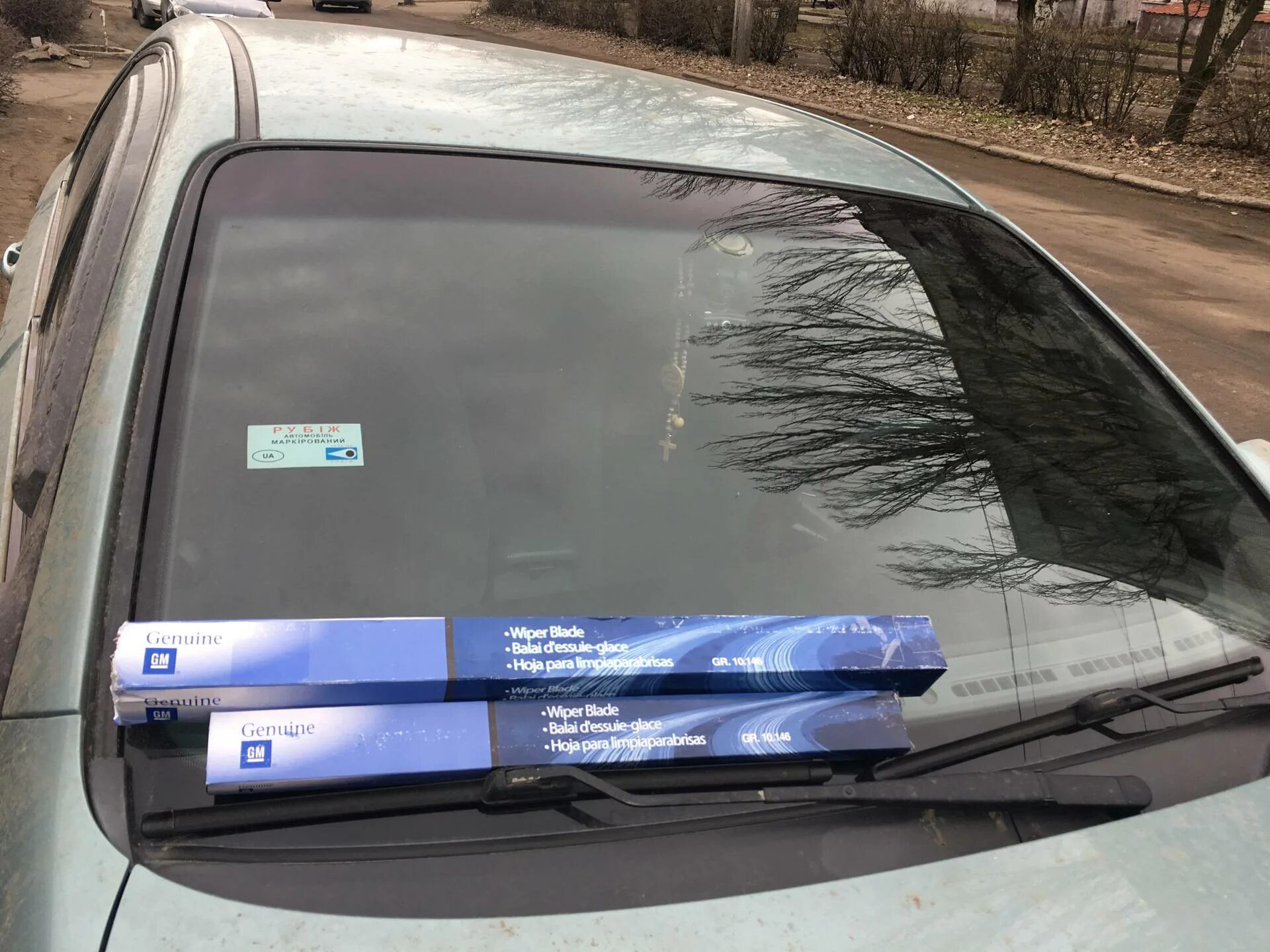 Дворники лачетти размер. Дворники лачетти размер. Щетки стеклоочистителя шевроле лачетти седан. Дворники лачетти размер. Дворники на лачетти седан.