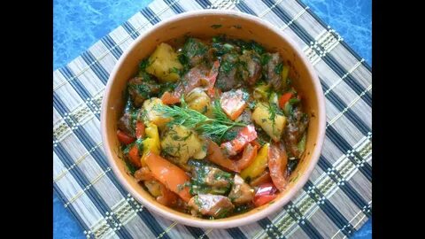 Мясо по абхазски с овощами