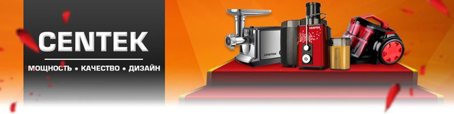 Термопот centek ct-0089 white. Centek ct-0080 black термопот 3л. Сен тек емес. Настенная сплит-система centek ct-5712. Сплит-система centek ct-65f24.