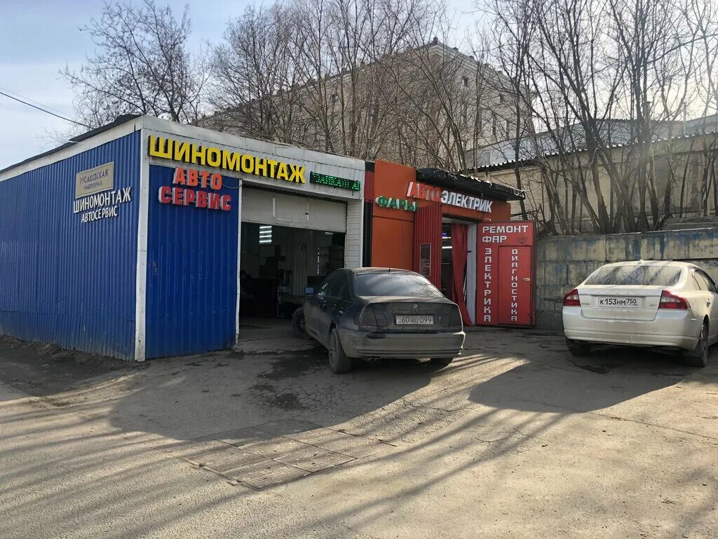 Территория шиномонтаж. Шиномонтаж на преображенке. Территория шиномонтаж. Территория шиномонтаж. Шиномонтаж красноярск.