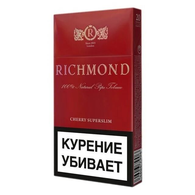 Сигареты Richmond Cherry SUPERSLIM. Сигареты Ричмонд Red Edition. Сигареты сенатор Ричмонд черри. Сигареты Richmond Cherry super Slim. Купить сигареты в кирове