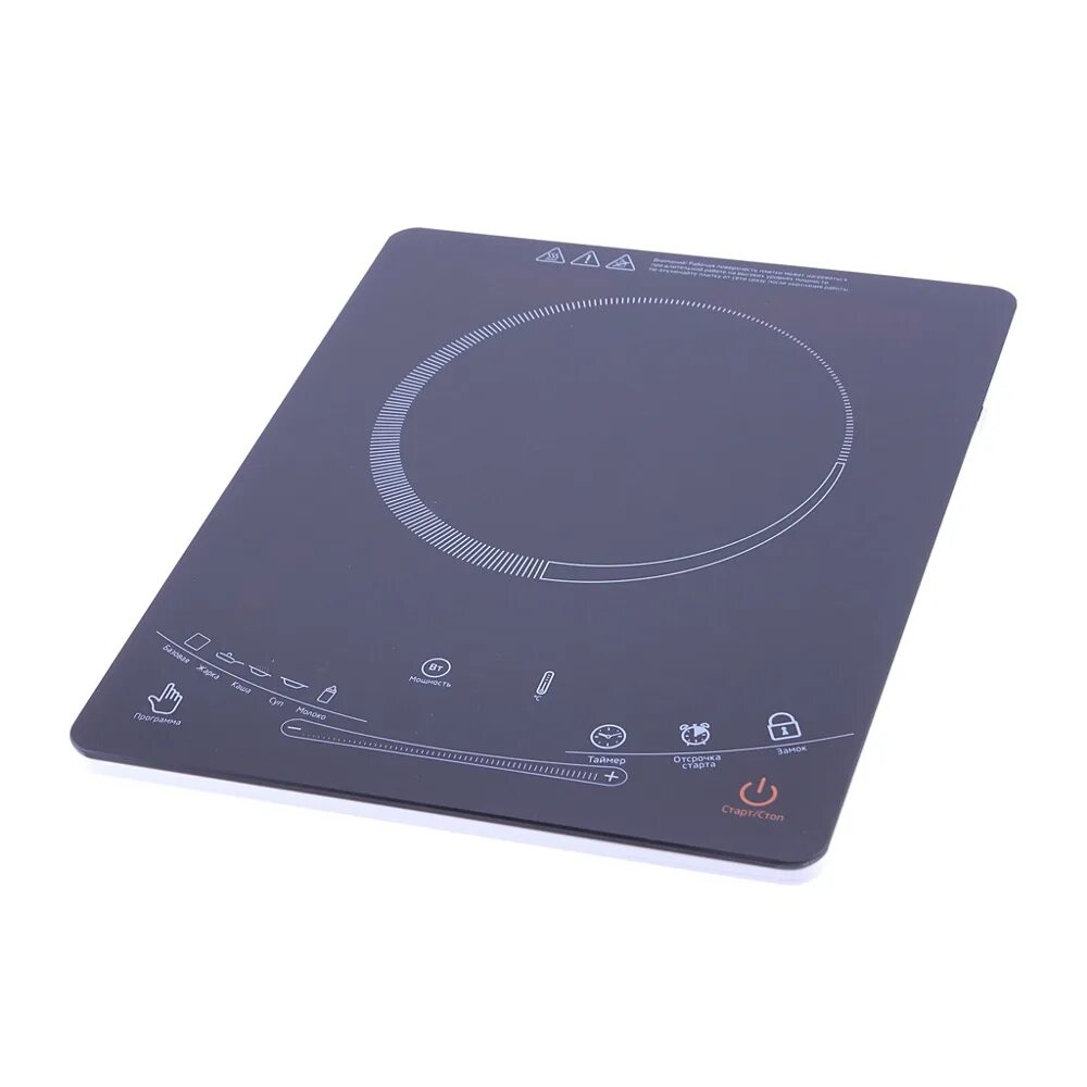 Как работает индукционная варочная панель принцип работы. Элементы индукционной плиты. Название элементов индукционной плиты. Индукционная варочная панель homsair hic64sbg. Принцип нагрева индукционной плиты.