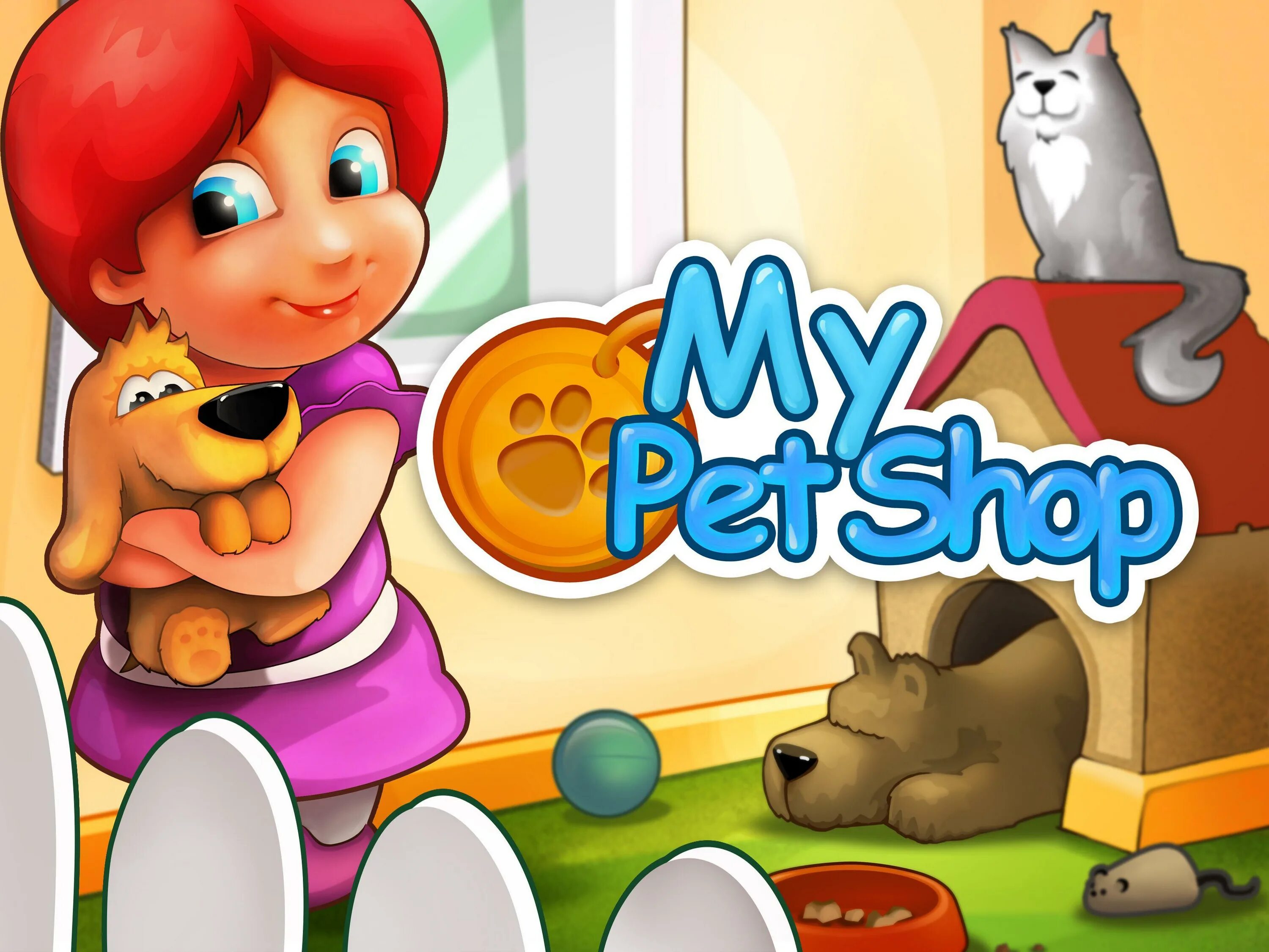 My shopping games. My Pet shop игра. My Pets игра. Мой ПЭТ игра. My Pet shop Скриншот пройденной игры.