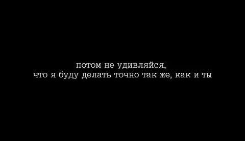 Было бы чему удивляться