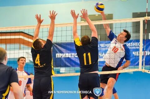 Чемпион волейбола 2023