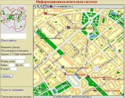 Карта еревана