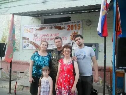 Погода в стрелецком орел
