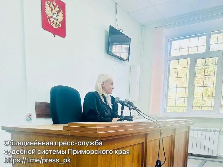 Круглый стол на 150 человек. Объединенная пресс служба судебной системы. Судья курского районного суда старцева. Кимовский городской суд тульской области. Лебедева аида фаруковна.