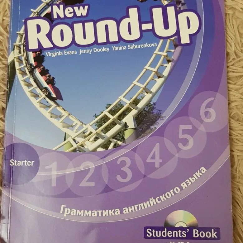 Round up 1 student s. Английский New Round up Starter. Вирджиния Эванс раунд ап стартер. Round up Starter учебник. Книга Round up.