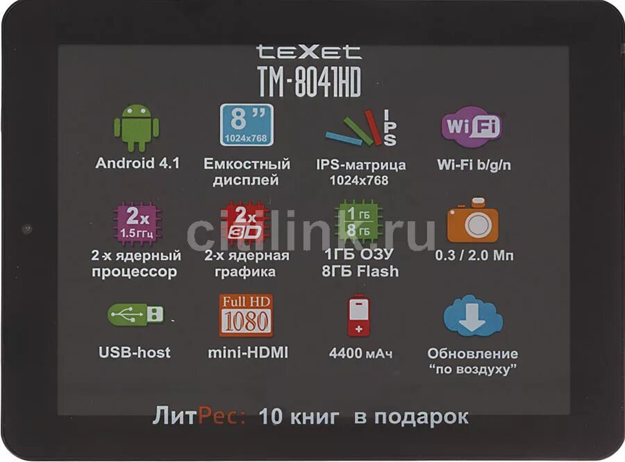 Прошивка texet. Texet tm-8041hd. texet 8gb планшет экран. texet tm-9747bt 8gb.