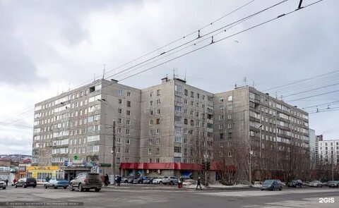 Полярные зори улица