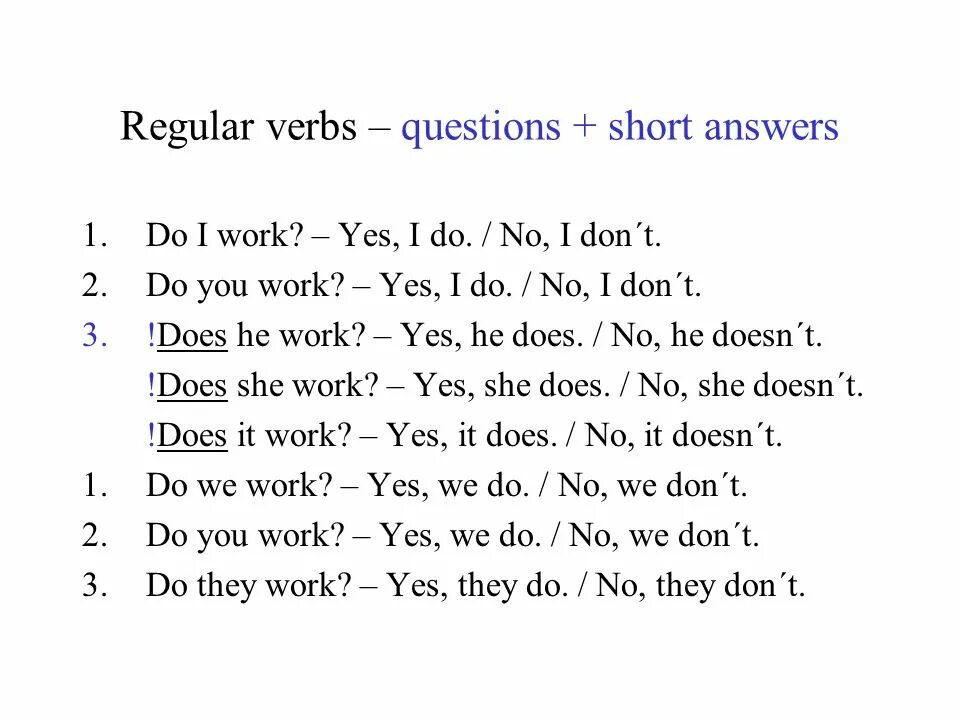 Present continuous questions and answers. Do does упражнения. Do does вопросы упражнения. Do does ответы на вопросы упражнения. Do does упражнения 4 класс.