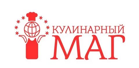 Волшебник кулинарии