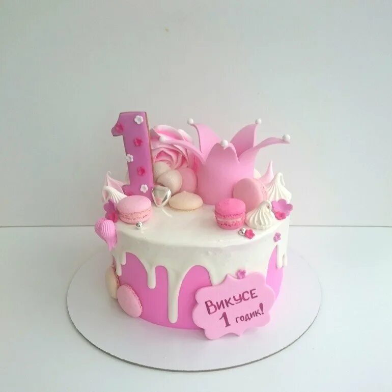 торт на год девочке 2023. тортик на годик девочке. торт на 1 годик девочке. торт на годик девочке. торт на годик девочке.