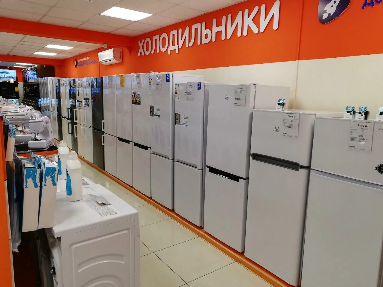 магазин колхозник в ульяновске на московском шоссе каталог. товары магазина днс касимов. днс 2000 год. днс ахтырский. магазин днс.