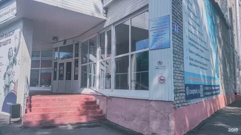 Кемеровская 32