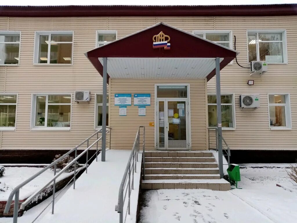 пенсионный фонд феодосия. номер телефона калининского пенсионного фонда уфа. пфр калининского района. пенсионный фонд калининского района. номер телефона пенсионного по детским выплатам.