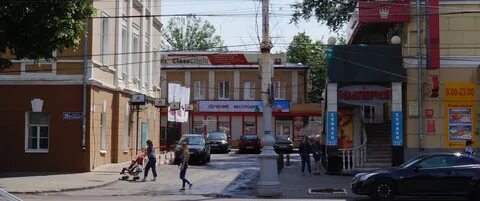 Класс клиник воронеж проспект революции
